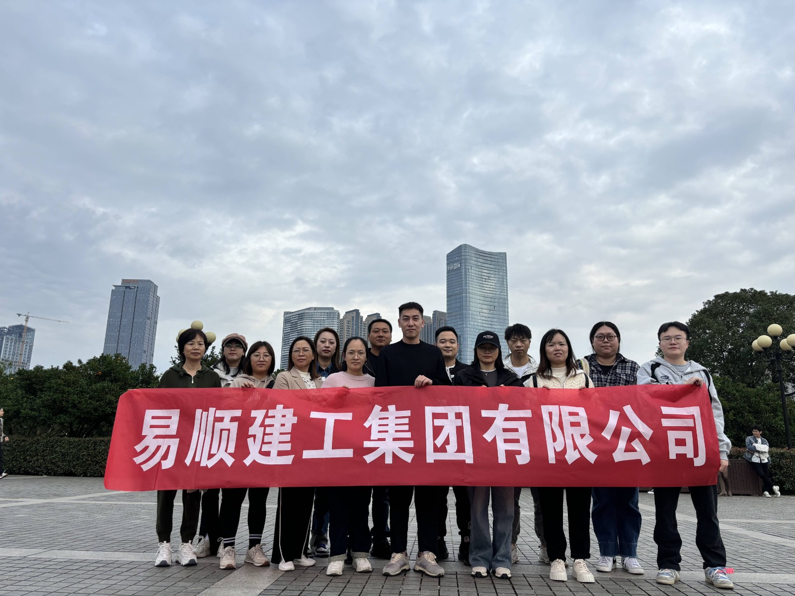 易順建工集團(tuán)有限公司5天湖南團(tuán)建旅行圓滿結(jié)束！